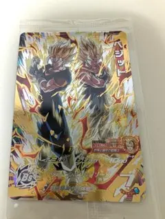 mm4-secベジット MM4-SEC Vegito (2024) | Dragon Ball Super Vegito