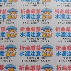 みお*毎日新作♡おまとめお得⭐︎様 リクエスト 10点 まとめ商品