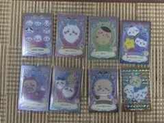 ちいかわ　ウエハース　まとめ売り　No.6 17 18 20 30 ハイパーレア