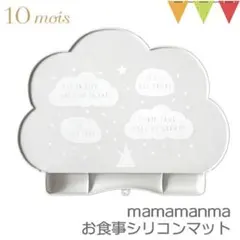 Item thumbnail for item e458e60e-73ee-471f-ab93-93d93208d468