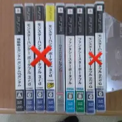 PSPソフトセット