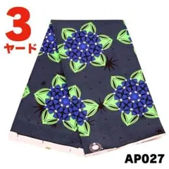 Item thumbnail for item f937f061-aa4a-4319-8c21-8a47a5e74198