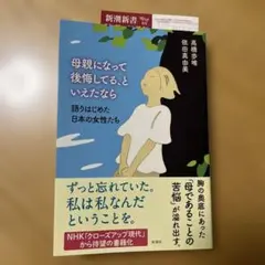 Item thumbnail for item 805f13f1-b149-42b3-a83b-e50d7043ad14