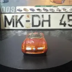 マイスト ダッジ　コンセプト
