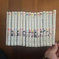 寄宿学校のジュリエット 全巻セット