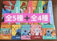 セブンイレブンパペットスンスンオリジナルジッパーパックフラットケース全９種コンプのサムネイル