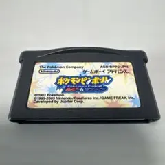 未開封　ポケモンミニ専用カートリッジ ポケモンピンボールミニ 2026年最新】Yahoo!オークション -ポケモンピンボールの中古品・新品