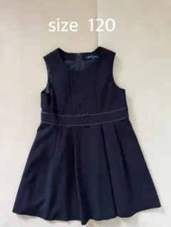 CHPIN deux ワンピース 120サイズ