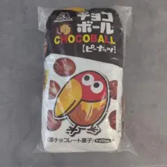 一番くじ 森永製菓 チョコボール ブランケットインクッション A賞　未開封のサムネイル