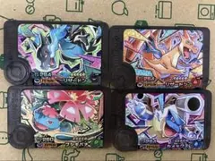 ポケモンフレンダ　第５弾　ワンダーピックセット