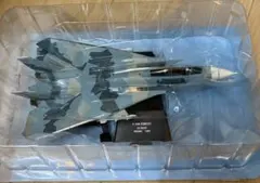 2025年最新】エアファイターコレクションの人気アイテム - メルカリ