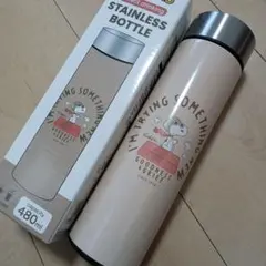 【新品】Peanuts スヌーピー ステンレスボトル　水筒 480ml