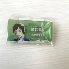名探偵コナン コナンランド ☆諸伏高明☆ アクリルネームバッジ