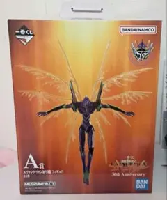 新世紀エヴァンゲリオン 30th Anniversary 一番くじ A賞 初号機