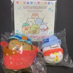 すみっコぐらしshop限定 てのりぬいぐるみ おばけ とんかつ