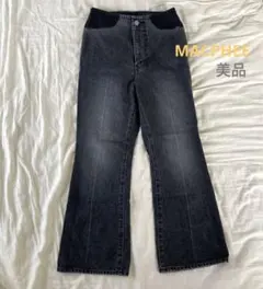 ★美品tomorrowland MACPHEE フォッシュドデニム　32sizeのサムネイル