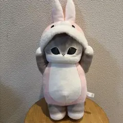モフサンド　着ぐるみにゃんBIGぬいぐるみ うさぎ キャラクター プライズ