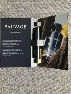 Dior ディオールサンプル