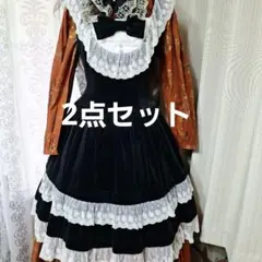 2026年最新】ET JUSTINEの人気アイテム - メルカリ
