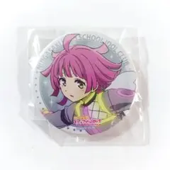 2025年最新】虹ヶ咲 3rd 缶バッジの人気アイテム - メルカリ