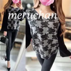 Item thumbnail for item e94e42de-0de3-4ec7-86cf-6c88642f715a