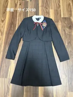 卒服　フォーマル ワンピース ボレロ 4点セット