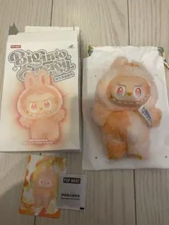 正規品 Biginto Energy エナジー ラブブ HAPPINESS