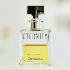 カルバンクライン エタニティ EDP 50ml ETERNITY 香水 - メルカリ