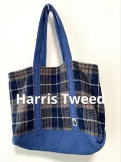 ハリスツイード ネイビー系チェック トートバッグ