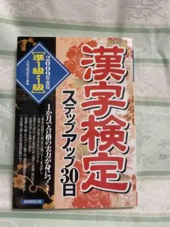 Item thumbnail for item 6cd703bc-2e96-4d9d-8109-9e4dcecb7739