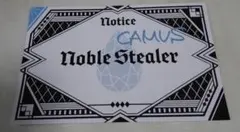 うたプリ タブナイ 1周目入場者特典　カミュ　予告状