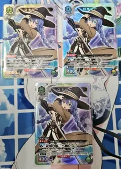 ロキシー SR 無職転生 ユニオンアリーナ 緑 4エナ 3枚 - メルカリ