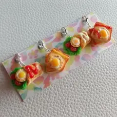 チャーム #1321 エッグトースト　　ラップサンド ミニチュア