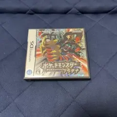 【美品・ケース付き】 ポケットモンスター　プラチナ　DS