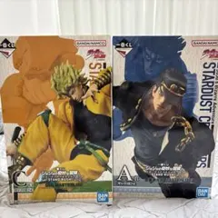 ジョジョの奇妙な冒険 一番くじ 空条承太郎 DIO フィギュアセット