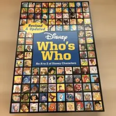ディズニー キャラクター図鑑 DISNEY WHO'S WHO