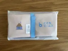こどもビームス シャカシャカピッピー しかけ布絵本