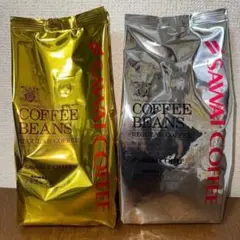 澤井 豆 珈琲 400g × 2袋 金 コーヒー ルナブレンド ソルブレンド 銀のサムネイル