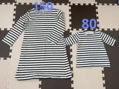 親子姉妹リンクコーデ　無印　ワンピース　セット