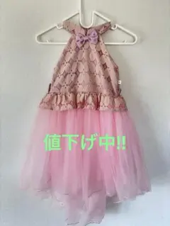 ピンクレースドレス リボン付き