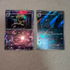 2025年最新】ヨノワール サマヨール arの人気アイテム - メルカリ