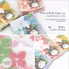 jkmom様 リクエスト 2点 まとめ商品