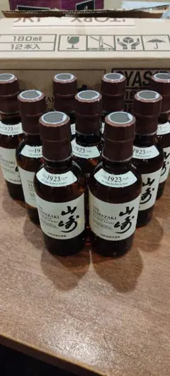 2026年最新】山崎 ノンエイジの人気アイテム - メルカリ