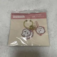 2025年最新】ちいかわらんど東京駅の人気アイテム - メルカリ