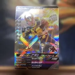 おゆか様 リクエスト 3点 まとめ商品