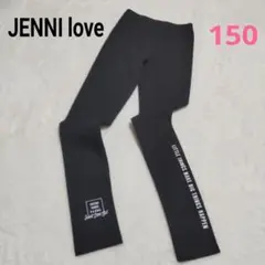 JENNI love ブラックレギンス 150