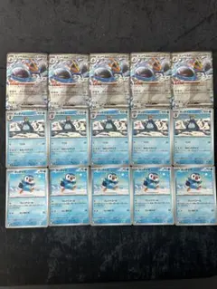 ポッチャマ　ポッタイシ　エンペルト　進化ライン各5枚セット