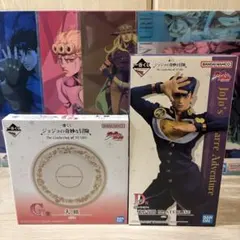 一番くじ ジョジョの奇妙な冒険 東方仗助/大皿/クリアポスター 6点セット