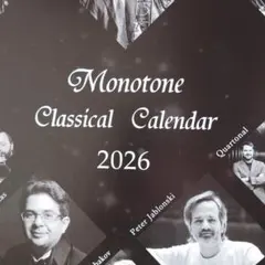 2026年最新】スタインウェイの人気アイテム - メルカリ