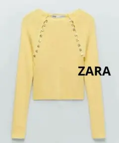 ZARA リブ編み ボタンニットセーター 　春夏　イエロー　ロングスリーブ